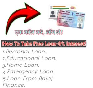 loan