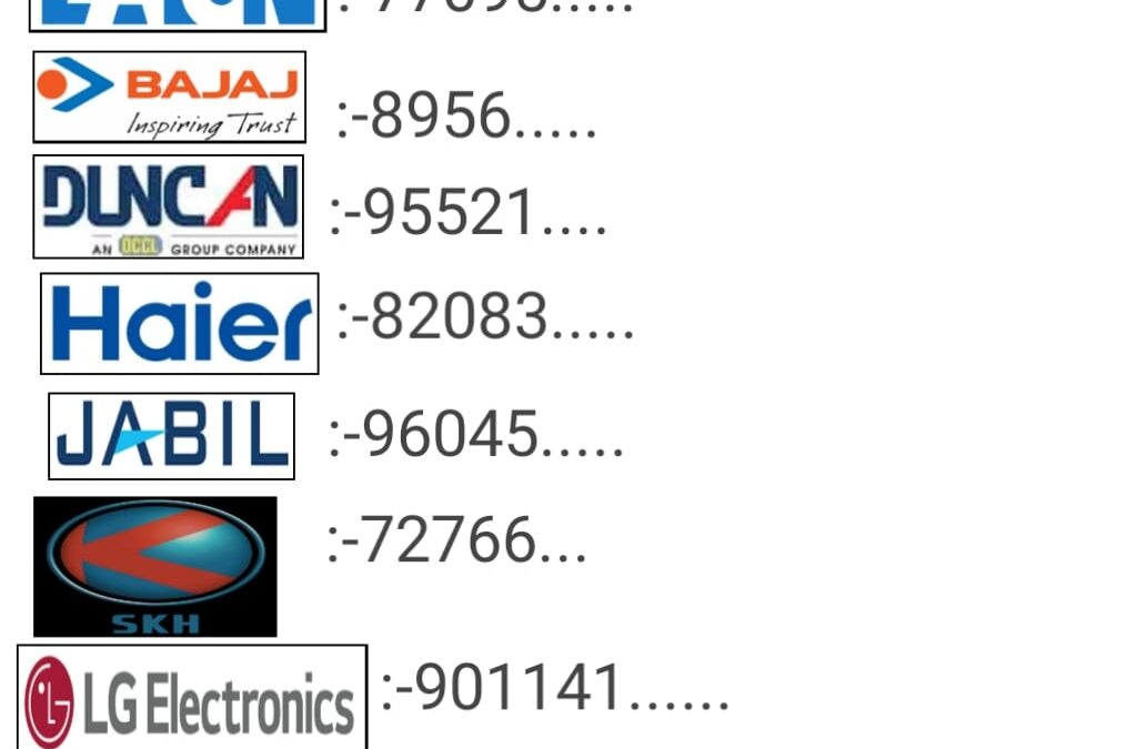 Ranjangaon,Pune Company Contact Number!