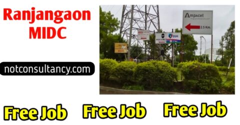 Jobs in Pune Ranjangaon