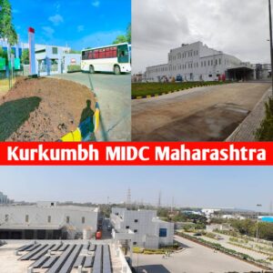 Kurkumbh MIDC Pune Maharashtra Company Job Vacancy & All Information
