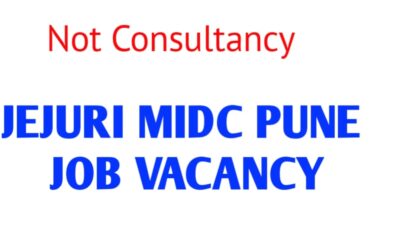Jejuri MIDC Pune Maharashtra Company Job Vacancy & All Information