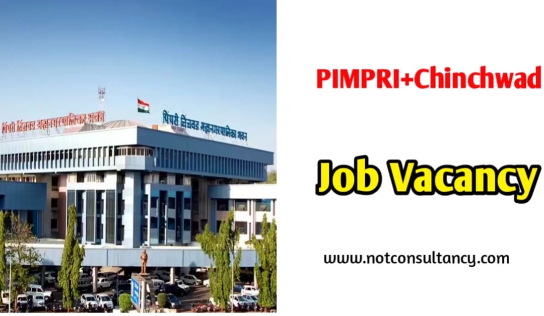 Pimpri-Chinchwad MIDC Pune Maharashtra Company Job Vacancy & All Information