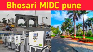 Bhosari MIDC Pune Maharashtra Company Job Vacancy & All Information